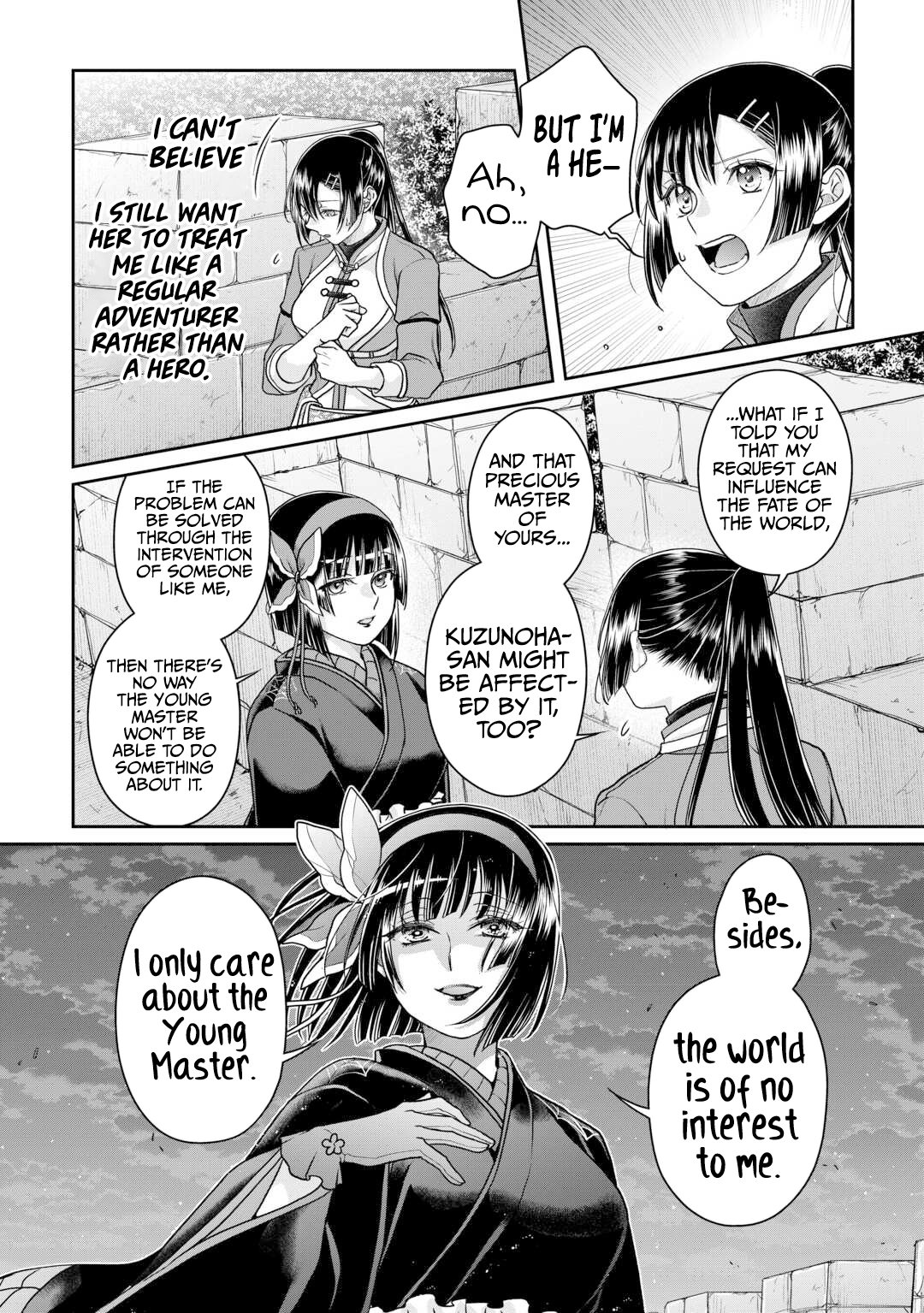 Tsuki ga Michibiku Isekai Douchuu Chapter 94 15